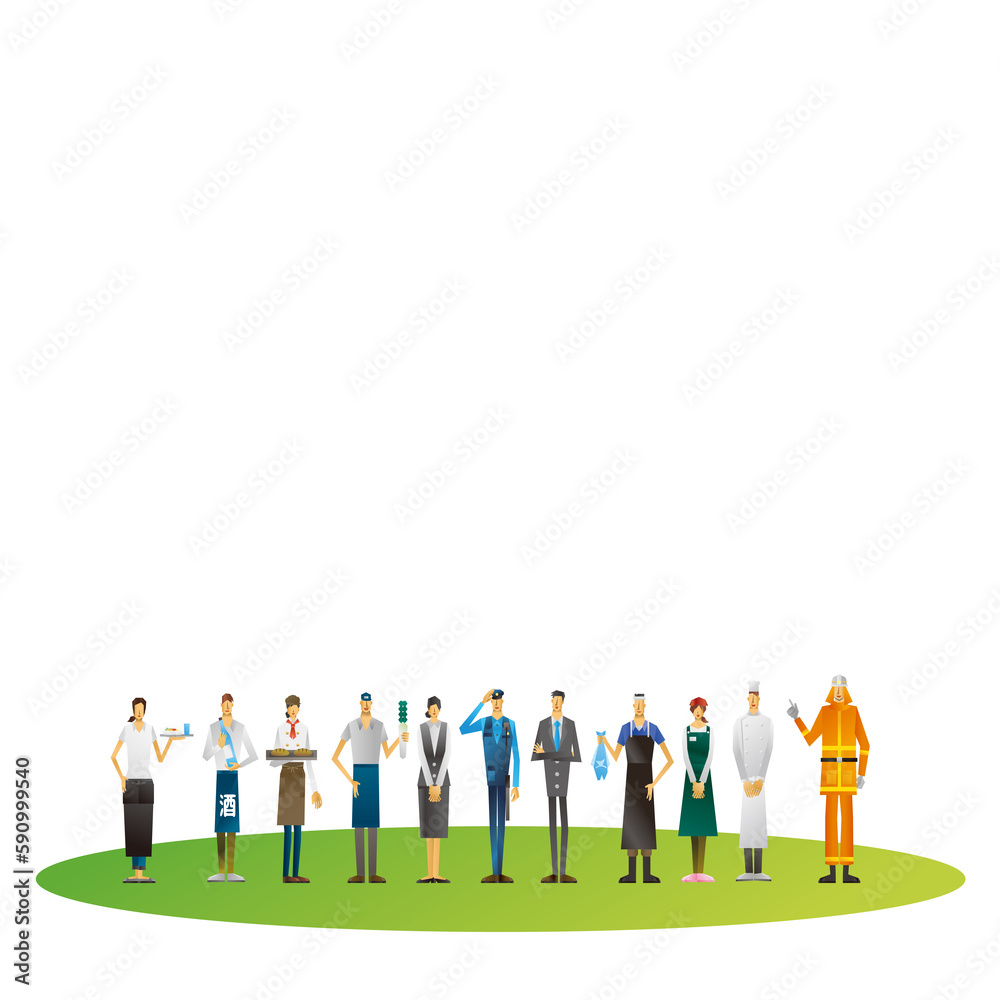 【細人間・棒人間】シリーズ