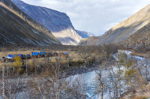 View of Altay mountains photo