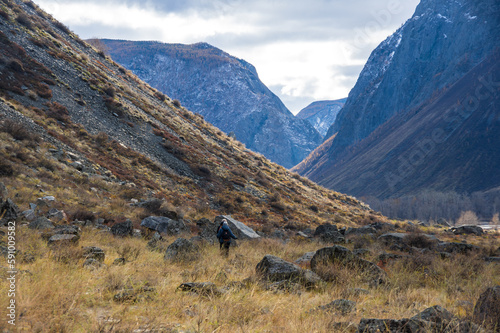 View of Altay mountains photo