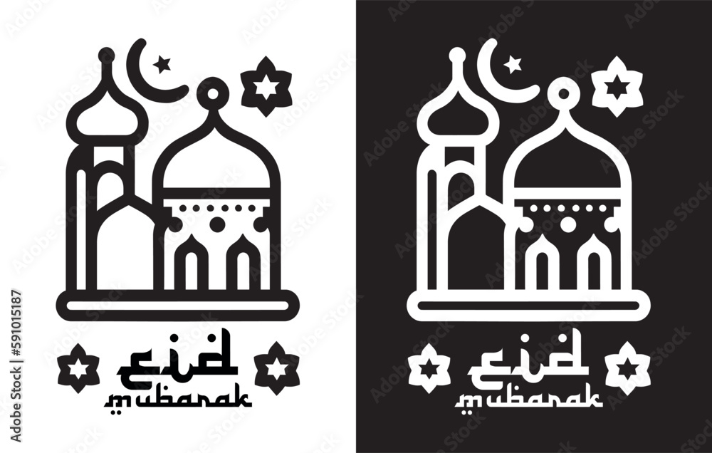 Eid Mubarak Muslim icon vector, Ramadan Kareem, Greeting icons, Premium Eid Mubarak outline icons vector