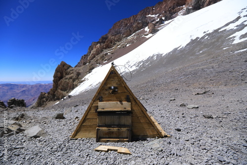 The Hightes Mountain in Argentina, Acongagua photo