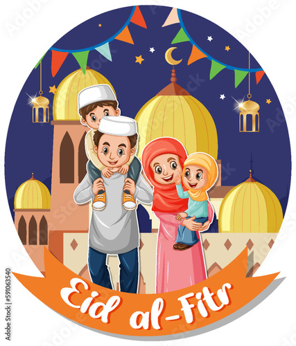 Muslim Family In Cartoon Style