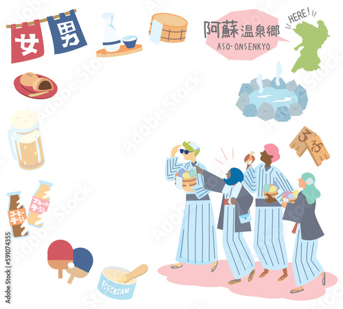 日本の熊本の阿蘇温泉郷と温泉のアイコンと浴衣を着た外国からの観光客のセット（フラット）