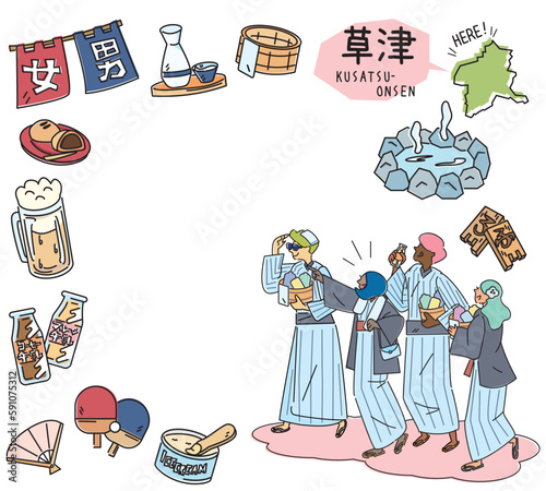 日本の群馬の草津温泉と温泉のアイコンと浴衣を着た外国からの観光客のセット（線画）