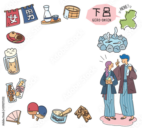 日本の岐阜の下呂温泉と温泉のアイコンと浴衣を着たカップルのセット（線画）