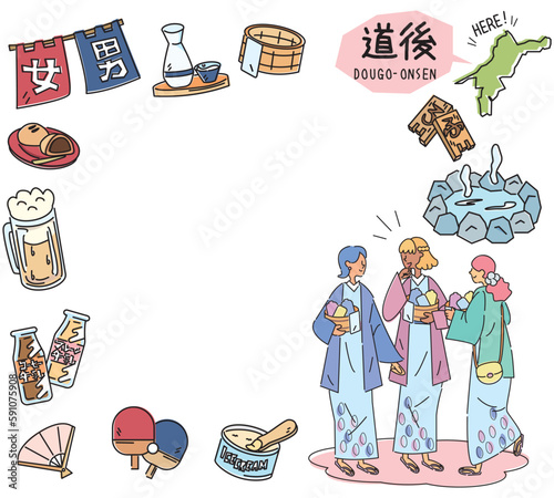 日本の和歌山の道後温泉と温泉のアイコンと浴衣を着た女友達のセット（線画）