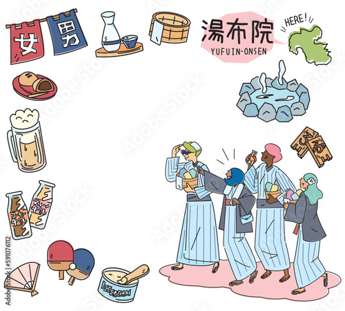 日本の大分の湯布院温泉と温泉のアイコンと浴衣を着た外国からの観光客のセット（線画）