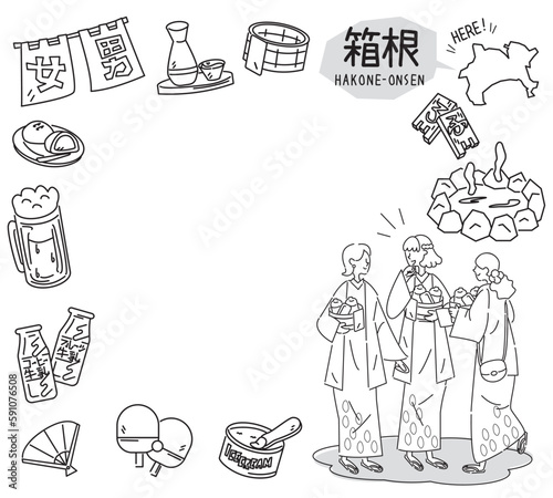 日本の神奈川の箱根温泉と温泉のアイコンと浴衣を着た女友達のセット（線画白黒）
