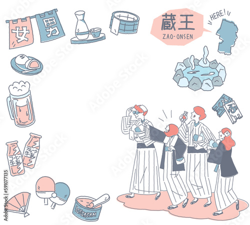 日本の山形の蔵王温泉と温泉のアイコンと浴衣を着た外国からの観光客のセット（線画優しいカラー）