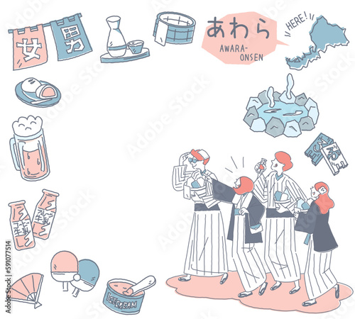 日本の福井のあわら温泉と温泉のアイコンと浴衣を着た外国からの観光客のセット（線画優しいカラー）