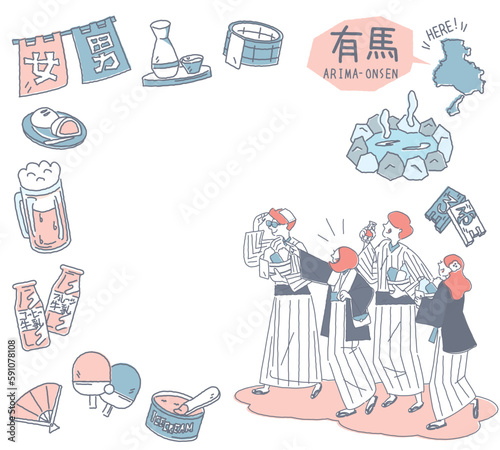 日本の兵庫の有馬温泉と温泉のアイコンと浴衣を着た外国からの観光客のセット（線画優しいカラー）