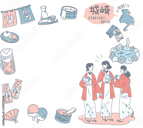 日本の兵庫の城崎温泉と温泉のアイコンと浴衣を着た女友達のセット（線画優しいカラー）