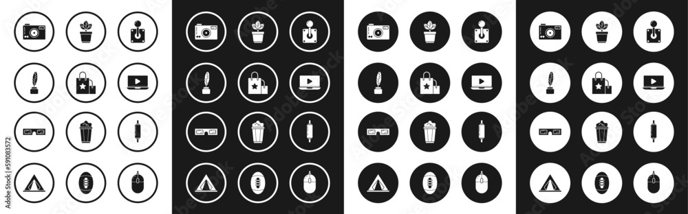 Set Joystick for arcade machine, Paper shopping bag, Feather and inkwell, Photo camera, Online play video, Flowers pot, Rolling and 3D cinema glasses icon. Vector