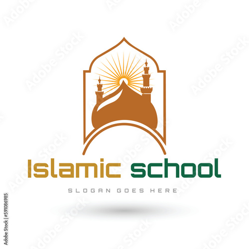 vector graphic logos of educational institutions, Islamic boarding schools and madrasah schools.