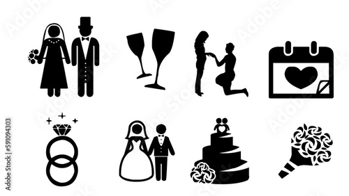 WEDDING LOGO | WEDDING VECTORS SET