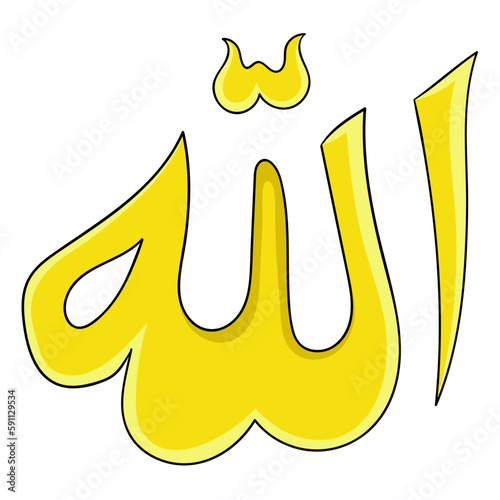 allah symbol logo of islamic religion