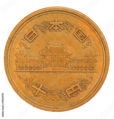 Old Japanese 10 Yen Coin of 1953 photo