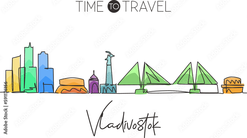 One continuous line drawing Vladivostok city skyline, Russia. Beautiful landmark home decor poster print. World landscape tourism travel vacation. Stylish single line draw design vector illustration