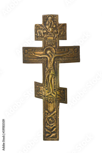 Fotografie Russian three bar orthodox cross