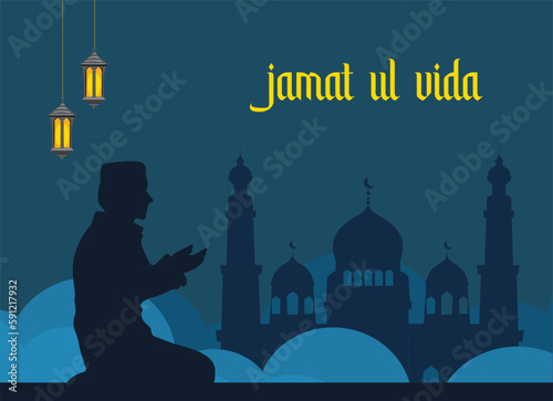 Jamat-ul-Vida is an auspicious event celebrated every year a day before the last date of Ramzan month, Muslim people