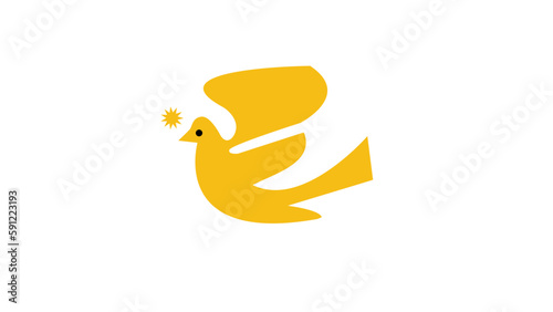 Dove designed by Steve Wolf. Connect with them on Dribble; the global community for designers And creative professionals.