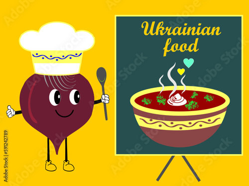 Ukrainian food . Funny beets invite you to taste Ukrainian food. Vector.