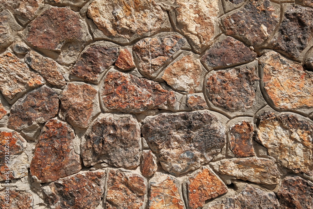 Texture surface. Background. Surface pattern. Interior decoration.
Texture surface. Background. Surface pattern. Interior decoration.