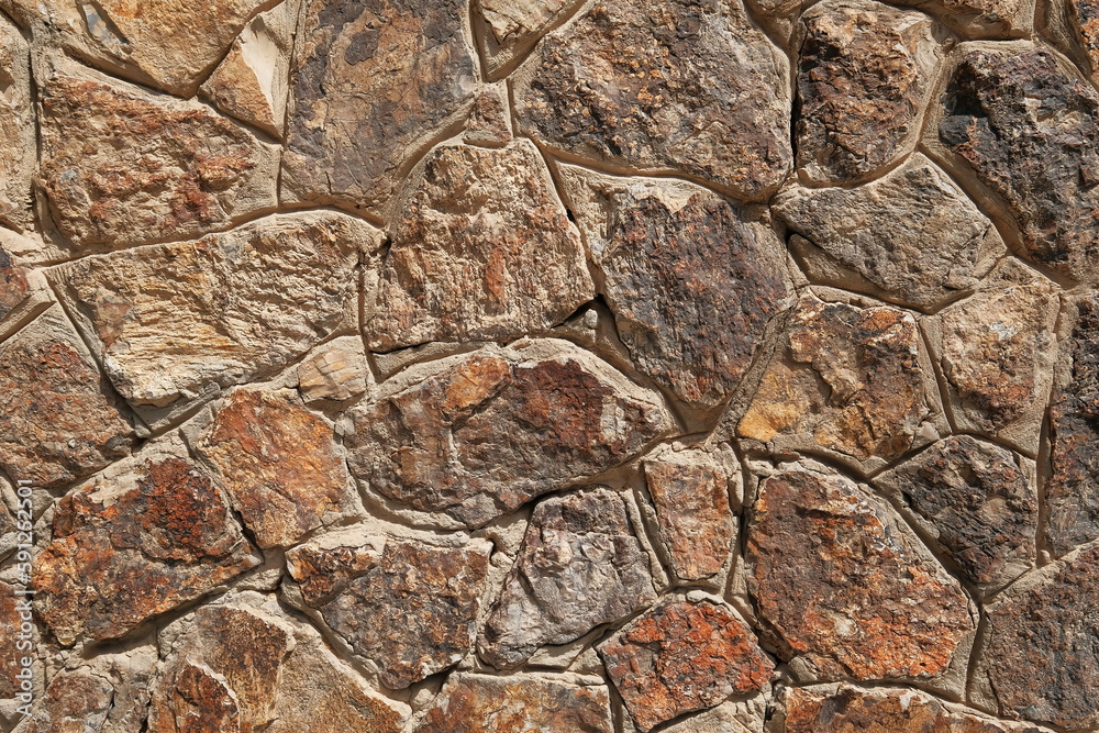 Texture surface. Background. Surface pattern. Interior decoration.
Texture surface. Background. Surface pattern. Interior decoration.