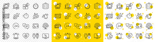 Outline Heart, Rule and Rise price line icons pack for web with Add photo, Dots message, Computer cables line icon. Internet, Time, Shift pictogram icon. Incoming call, Alarm sound. Vector