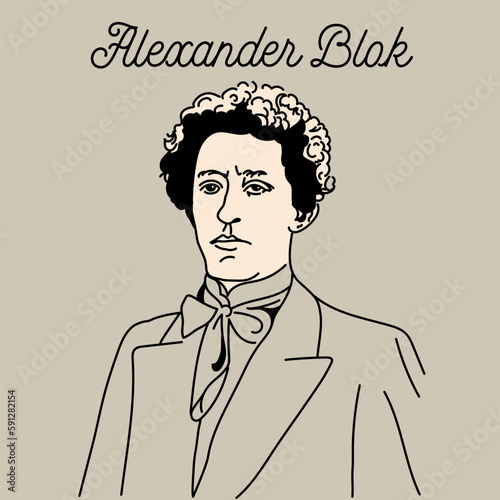 Alexander Blok - Russian poet of the Silver Age, writer, publicist, playwright, translator, literary critic. Vector.