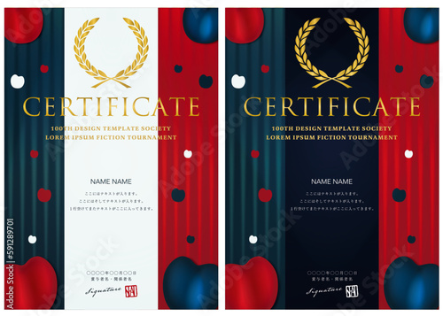 賞状１３５　certificate　award　表彰状　celebration