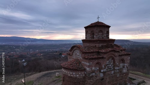 Holy Trinity Church Gornji Matejevac In Serbia, Aerial View photo