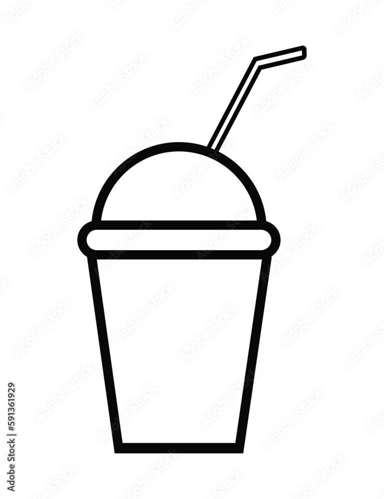 Cup icon insert vector logo. Disposable coffee cup. Vector Cup icon insert vector logo. Disposable coffee cup. Vector