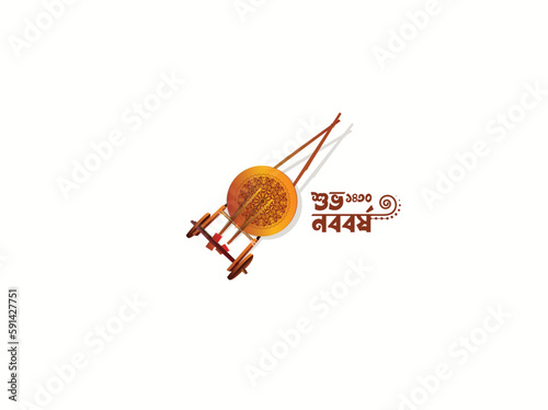 Bangla new year concept. Happy new year 1430. Traditional Folk Toy Items of Bangladesh. vector illustrations