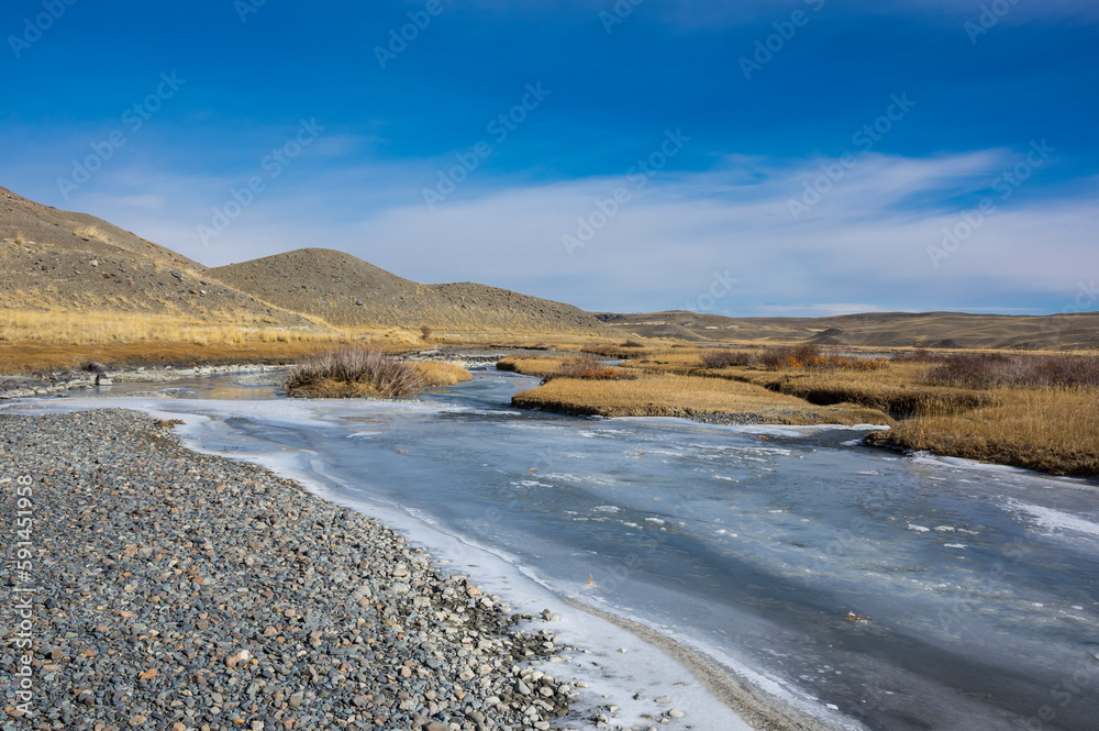 View of Altay mountains in the autumn View of Altay mountains in the autumn