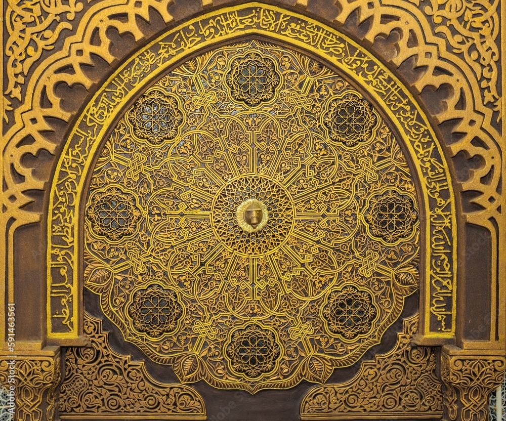 Fototapeta premium Decoration islamic
