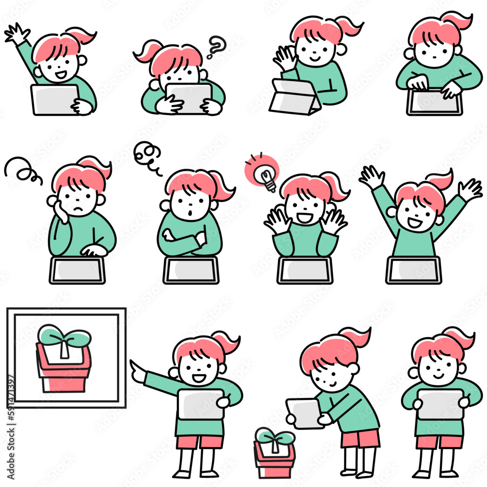 Fototapeta premium タブレットを使って学習をする小学生の女の子