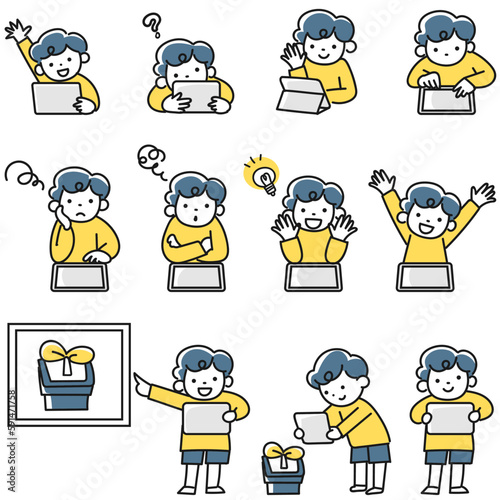タブレットを使って学習をする小学生の男の子