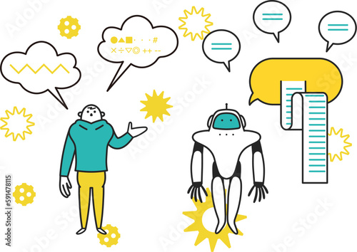 男性の問に解析した答えを会話で返す人型ロボット　イラスト素材
