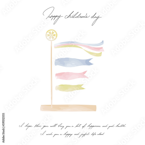 子供の日　ナチュラルこいのぼり　タペストリー