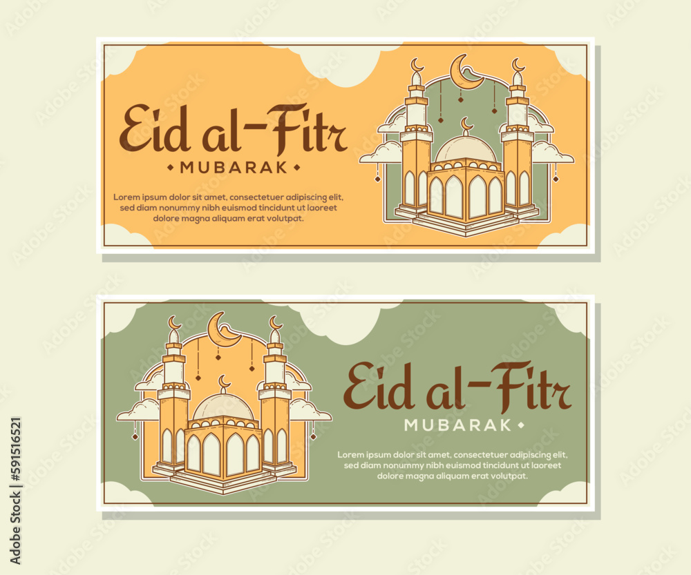 eid mubarak background design