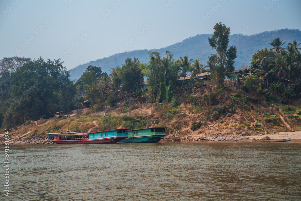 Naklejka premium mekong