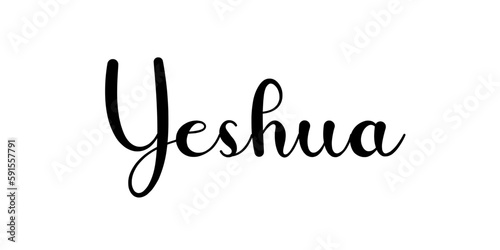 Beautiful calligraphy of the word Yeshua – Christian vector illustration for prints, designs, stickers or posts
