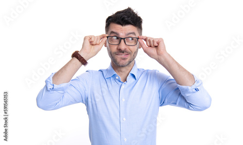 thoughtful man eyewear wear glasses. photo of thoughtful man in eyewear. © be free