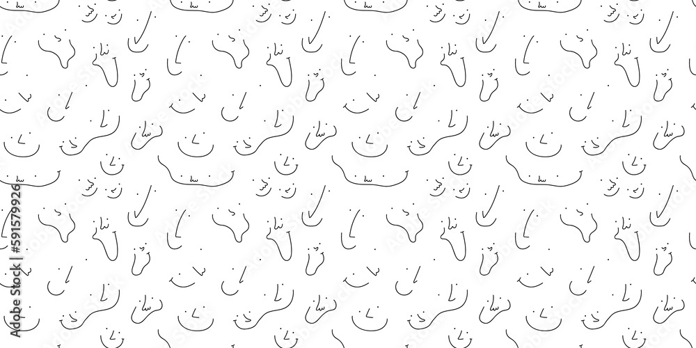 Black and white people melting faces seamless pattern illustration. Happy cartoon characters in funny children doodle style. Friendly community or kid group smiling background print. Black and white people melting faces seamless pattern illustration. Happy cartoon characters in funny children doodle style. Friendly community or kid group smiling background print.