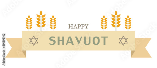 Banner with text HAPPY SHAVUOT on white background