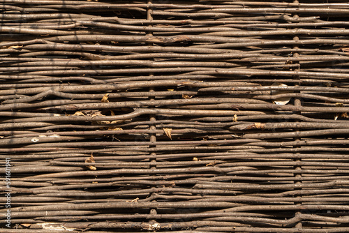 texture of a basket