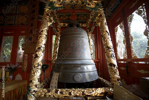 Po Lin Monastery, Ngong Ping, Lantau Island, Hong Kong, China photo