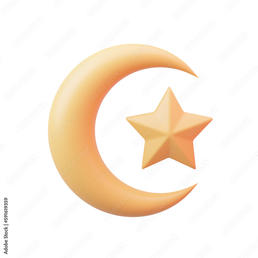 Islamic ramadan mubarak element