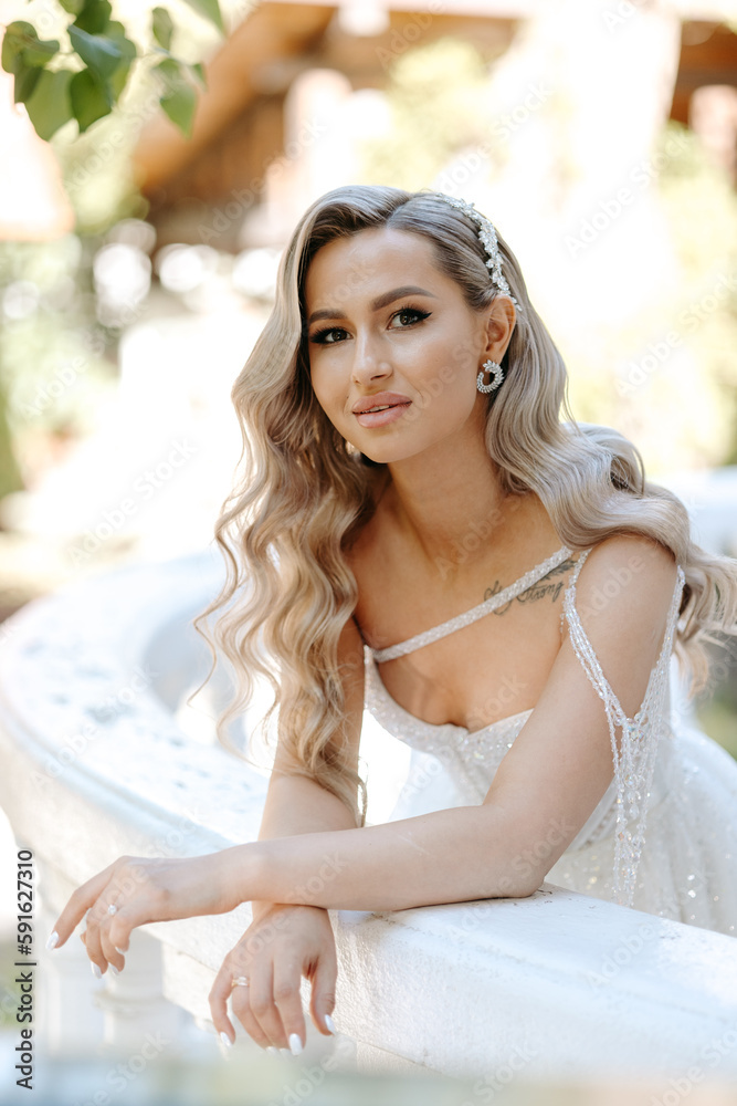 Naklejka premium portrait of a bride